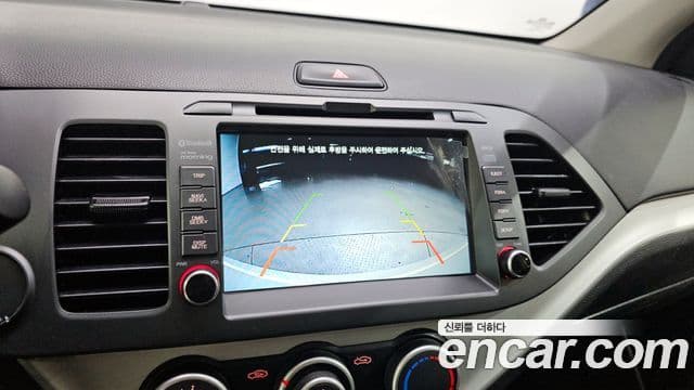 Kia All New Morning Deluxe Trendy, 2014 17