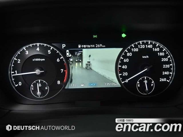 Genesis G90 Prestige, 2022 20