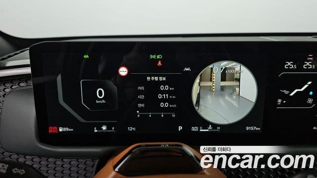 Kia 타스만 X-Pro, 2026 8