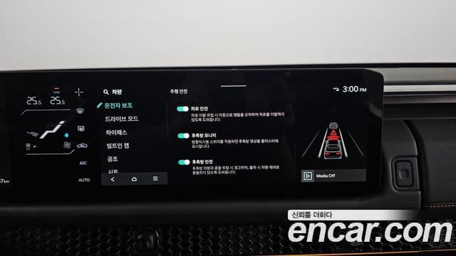 Kia 타스만 X-Pro, 2026 14