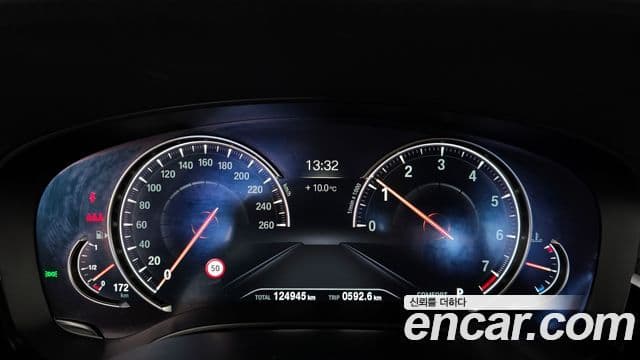 BMW 5시리즈 (G30) 530i M Sport Plus, 2018 8