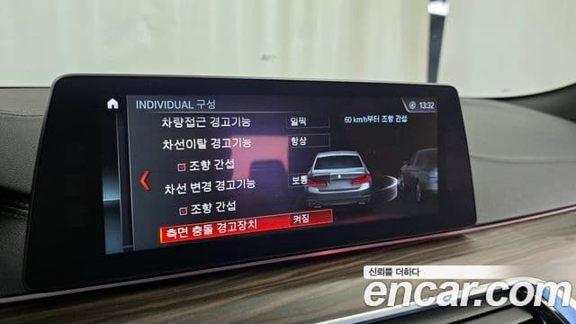 BMW 5시리즈 (G30) 530i M Sport Plus, 2018 16