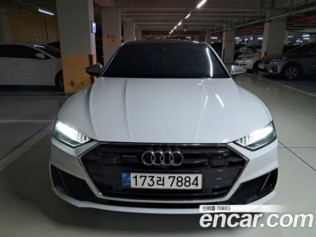 Audi A7 (4K) Premium, 2021 1