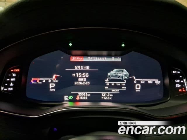 Audi A7 (4K) Premium, 2021 3