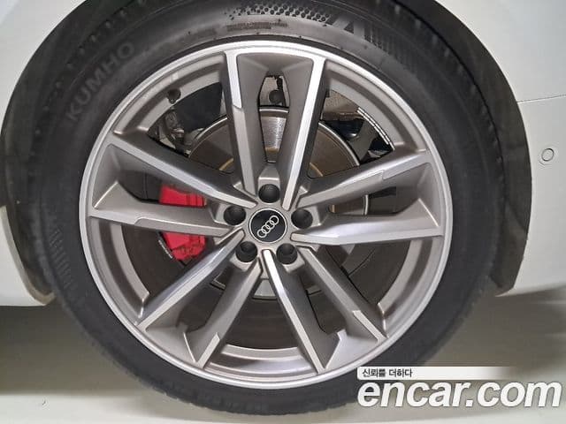 Audi A7 (4K) Premium, 2021 15