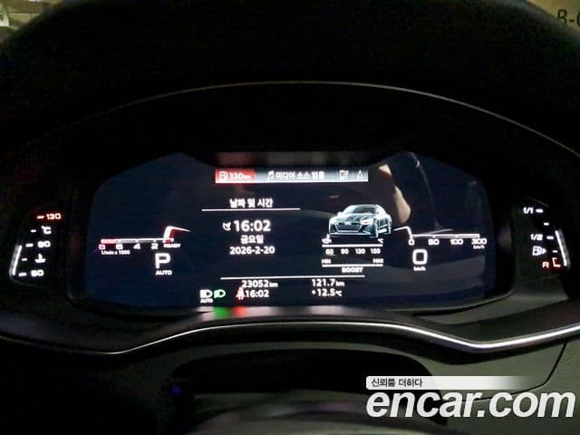 Audi A7 (4K) Premium, 2021 17