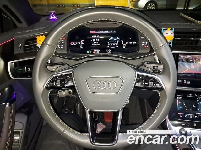 Audi A7 (4K) Premium, 2021 18