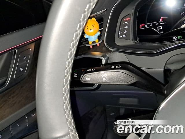 Audi A7 (4K) Premium, 2021 19