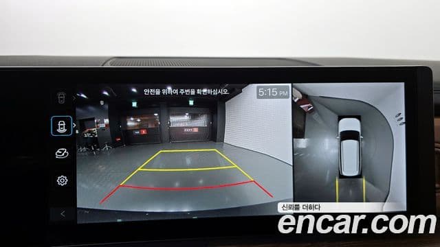 Hyundai Santa Fe (MX5) Prestige Plus, 2025 14