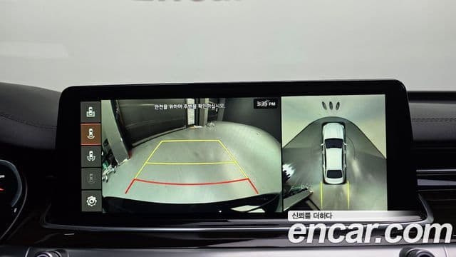 Kia The / новый K9 Masters Ⅲ, 2020 17