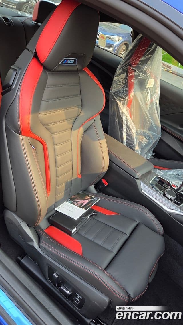 BMW M2 (G87) M2 first Edition, 2025 9