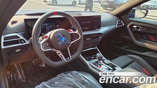 BMW M2 (G87) M2 first Edition, 2025 11