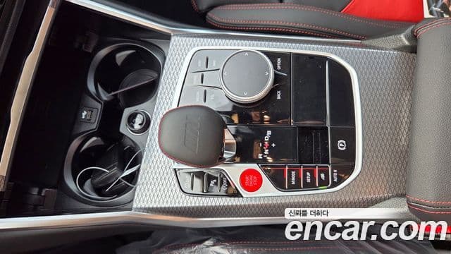 BMW M2 (G87) M2 first Edition, 2025 12