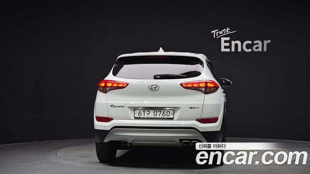 Hyundai All New Tucson Style Special, 2017 4