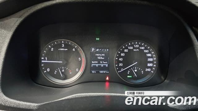 Hyundai All New Tucson Style Special, 2017 8