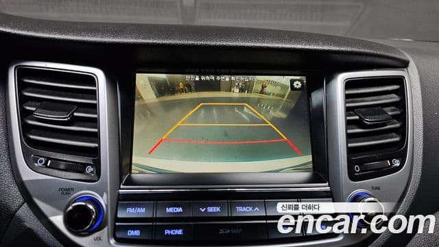 Hyundai All New Tucson Style Special, 2017 15