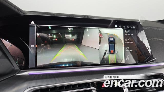 BMW X6 (G06) xDrive30d M Sport, 2023 15