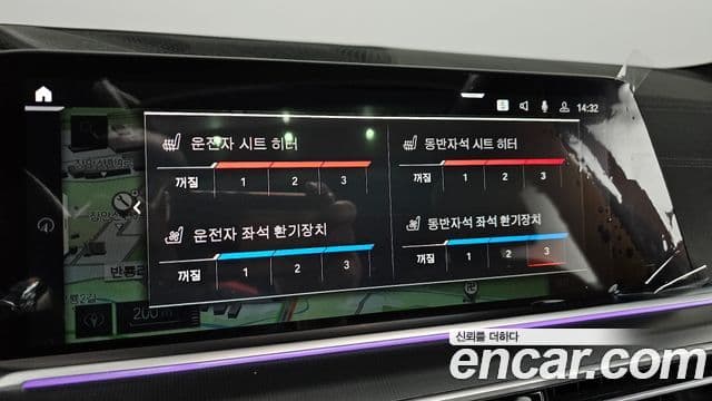 BMW X6 (G06) xDrive30d M Sport, 2023 16