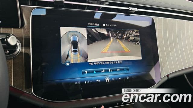 Mercedes-Benz E-класс W214 Exclusive, 2024 15