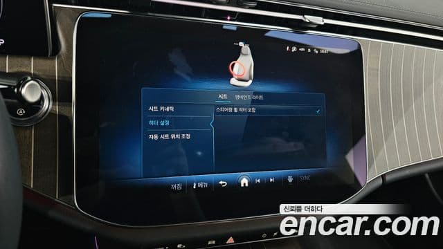 Mercedes-Benz E-класс W214 Exclusive, 2024 18