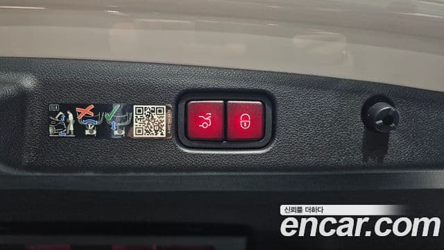 Mercedes-Benz E-класс W214 Exclusive, 2024 20