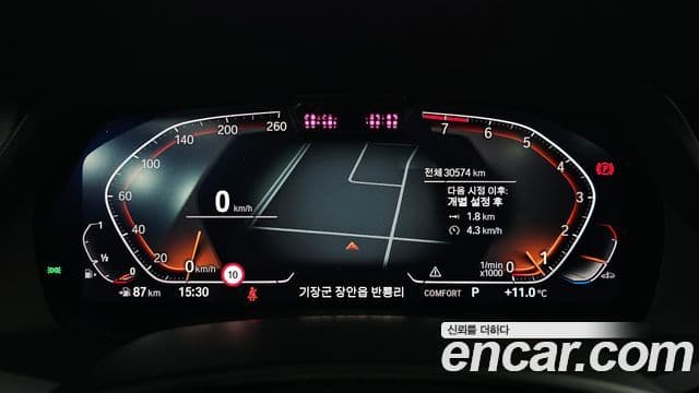 BMW X7 (G07) xDrive 40i M Sport 6인승, 2022 8