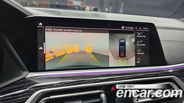 BMW X7 (G07) xDrive 40i M Sport 6인승, 2022 15