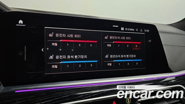 BMW X7 (G07) xDrive 40i M Sport 6인승, 2022 16