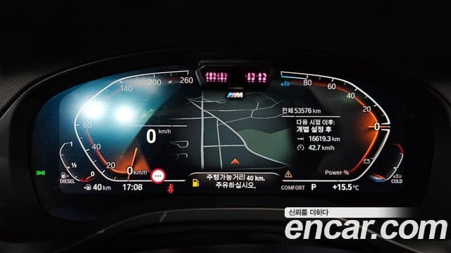 BMW X3 (G01) xDrive 20d M Sport, 2022 8