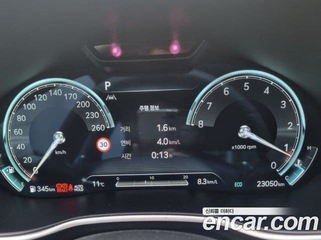 Genesis G80 (RG3) бензин 2.5 турбо AWD, 2024 15