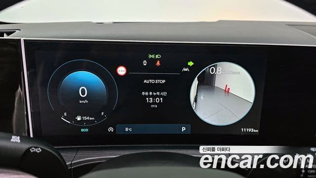 Hyundai Santa Fe (MX5) Calligraphy, 2024 8