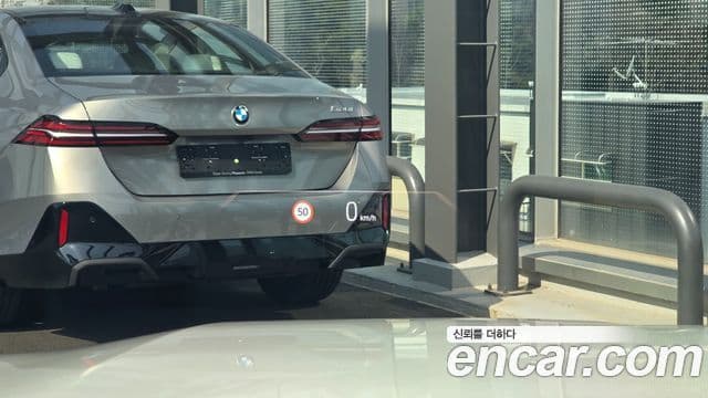 BMW 5시리즈 (G60), 2025 12