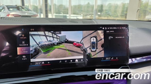 BMW 5시리즈 (G60), 2025 13