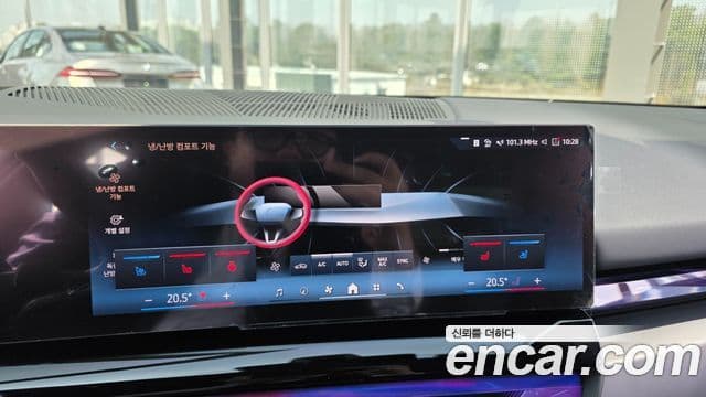 BMW 5시리즈 (G60), 2025 14