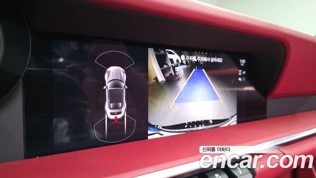 Porsche 911 (992) Carrera 4 GTS кабриолет, 2022 15