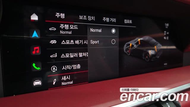 Porsche 911 (992) Carrera 4 GTS кабриолет, 2022 16