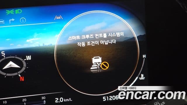 Kia K8 Noblesse, 2022 18