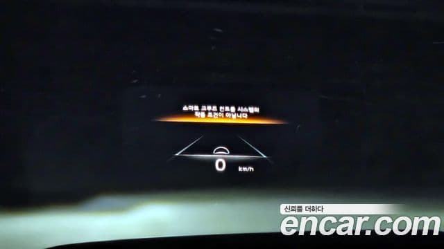 Kia Mohave The / новый Master Masters, 2022 18