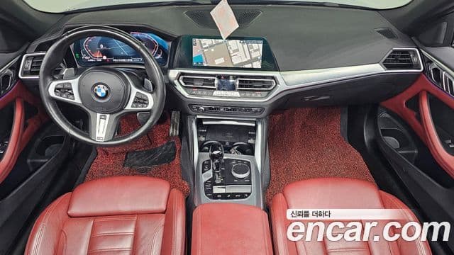 BMW 4시리즈 (G22) 420i онлайн Exclusive кабриолет, 2022 7