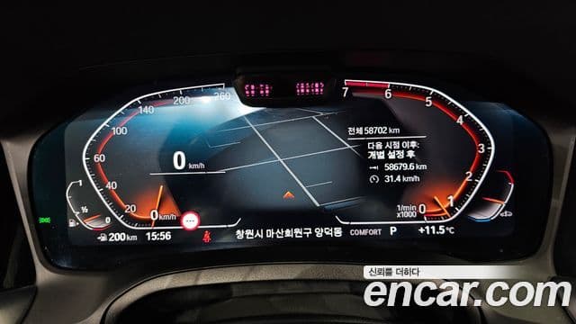 BMW 4시리즈 (G22) 420i онлайн Exclusive кабриолет, 2022 8