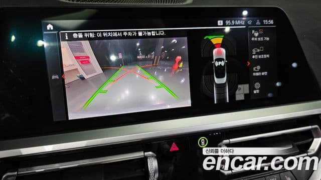 BMW 4시리즈 (G22) 420i онлайн Exclusive кабриолет, 2022 16