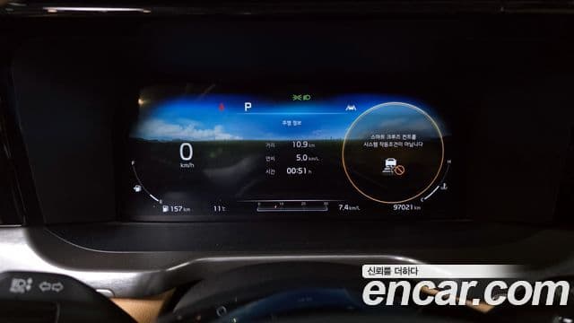 Kia Sorento 4세대 Gravity, 2021 8