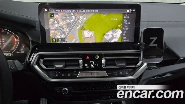 BMW X3 (G01), 2022 14