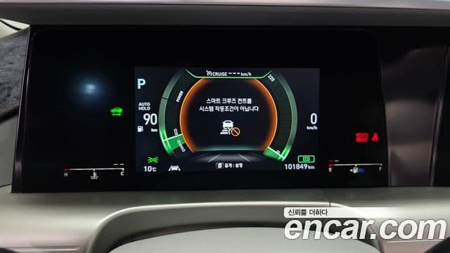 Hyundai NEXO Premium, 2020 8