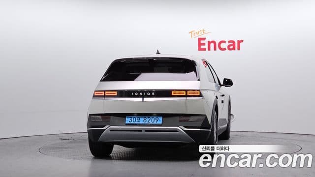 Hyundai Ioniq 5 Exclusive, 2022 4