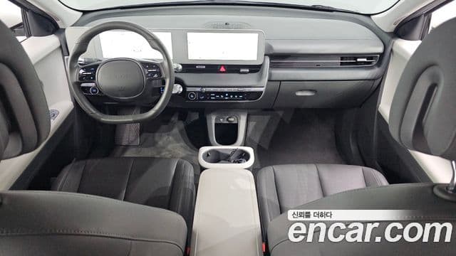 Hyundai Ioniq 5 Exclusive, 2022 7