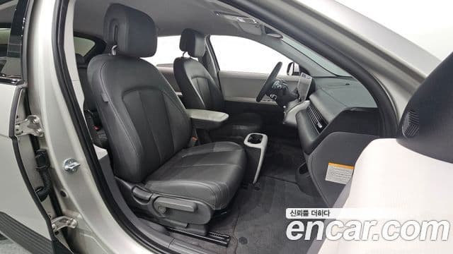 Hyundai Ioniq 5 Exclusive, 2022 11