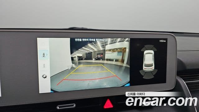 Hyundai Ioniq 5 Exclusive, 2022 15