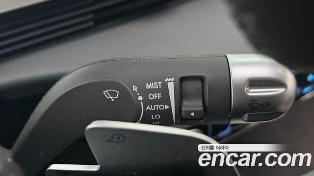 Hyundai Ioniq 5 Exclusive, 2022 17