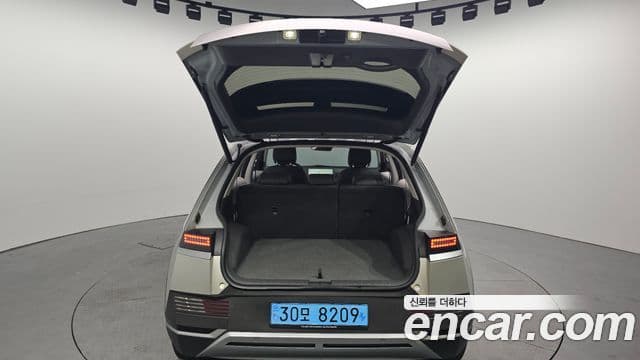 Hyundai Ioniq 5 Exclusive, 2022 20